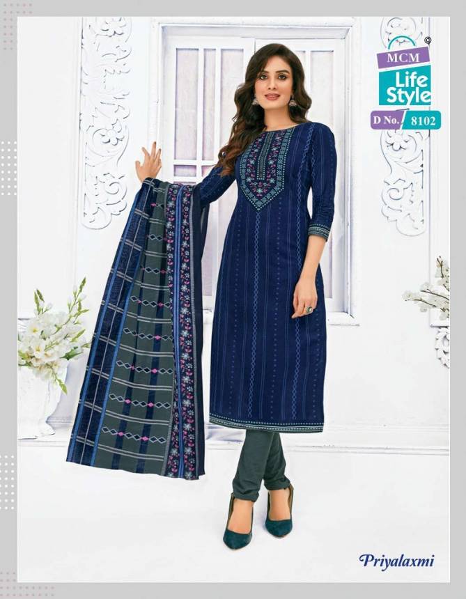 Mcm Lifestyle Priyalaxmi 22 Casual Daily Wear Cotton Printed Dress Material Collection